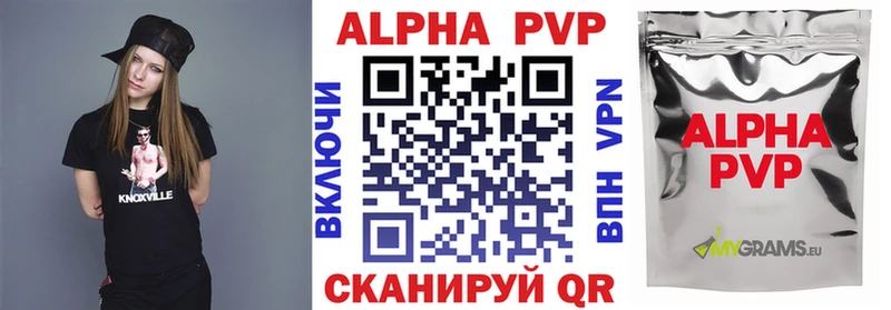 Где купить наркотики Верхняя Тура Кокаин  Бошки Шишки  Мефедрон  А ПВП  АМФЕТАМИН  ГАШИШ 