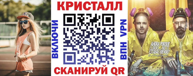 АМФ Розовый  Верхняя Тура 