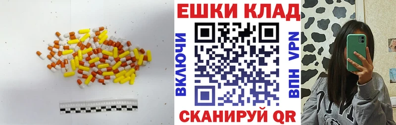 Ecstasy mix  сайты даркнета состав  Верхняя Тура 