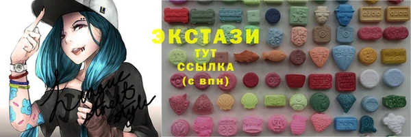 МДПВ Бронницы