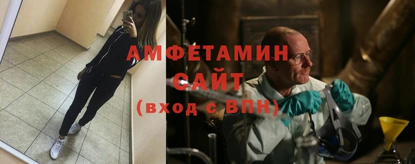 прущая мука Семилуки