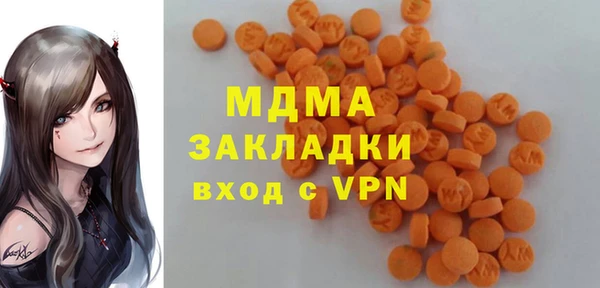 прущие грибы Верхнеуральск