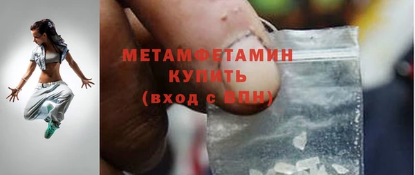 МДПВ Бронницы