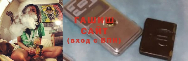 МДПВ Бронницы