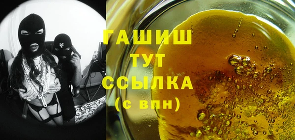 амф Семёнов