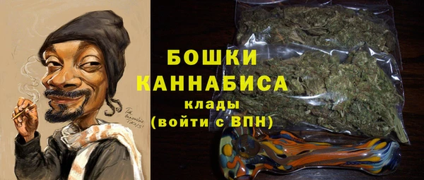 прущая мука Бугульма