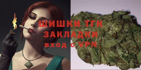 прущая мука Богданович