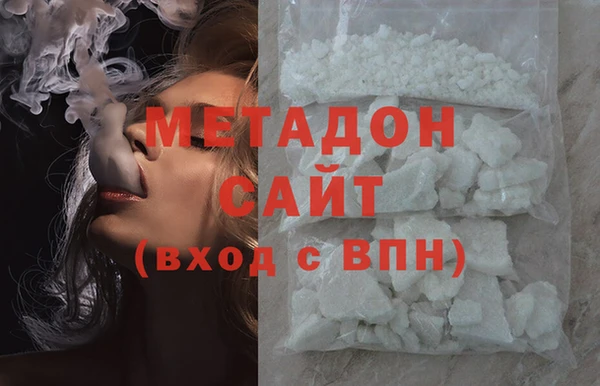 прущая мука Бугульма
