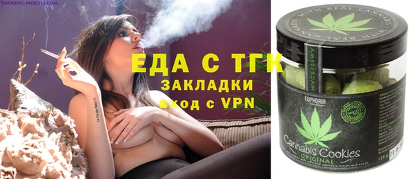 MDMA Premium VHQ Володарск