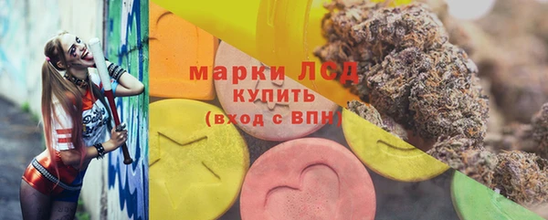 прущая мука Семилуки