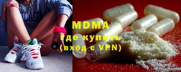 дурь Верхний Тагил