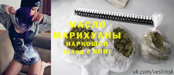 МДПВ Бронницы