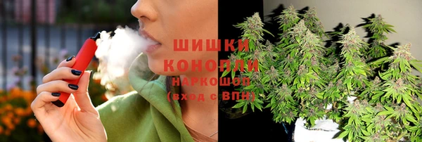 прущая мука Бугульма