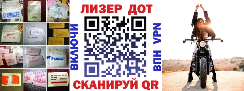 кракен ONION  Верхняя Тура  ЛСД экстази ecstasy 