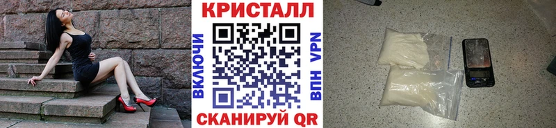 kraken ТОР где продают наркотики Верхняя Тура Первитин пудра